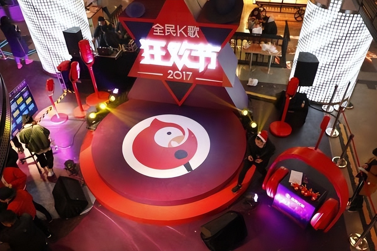 全民k歌签约主播等级,全民k歌怎么看等级