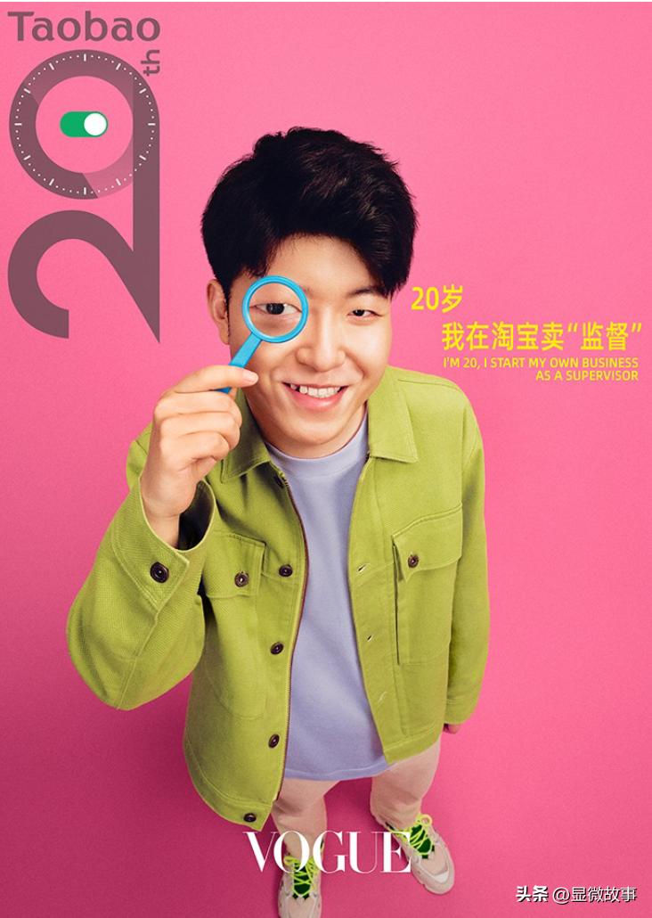 淘宝女装创业真实故事,半小时狂销30万的裙子