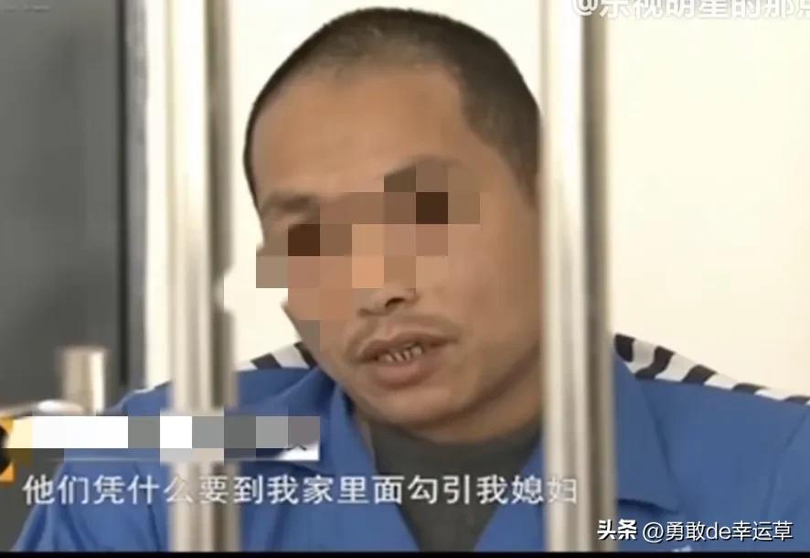 云南妻子出轨情夫被灭门,云南女子出轨被老公发现