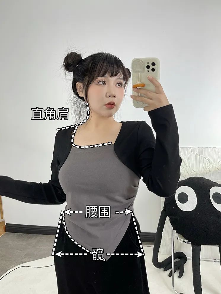 微胖教穿搭的博主推荐,推荐微胖博主