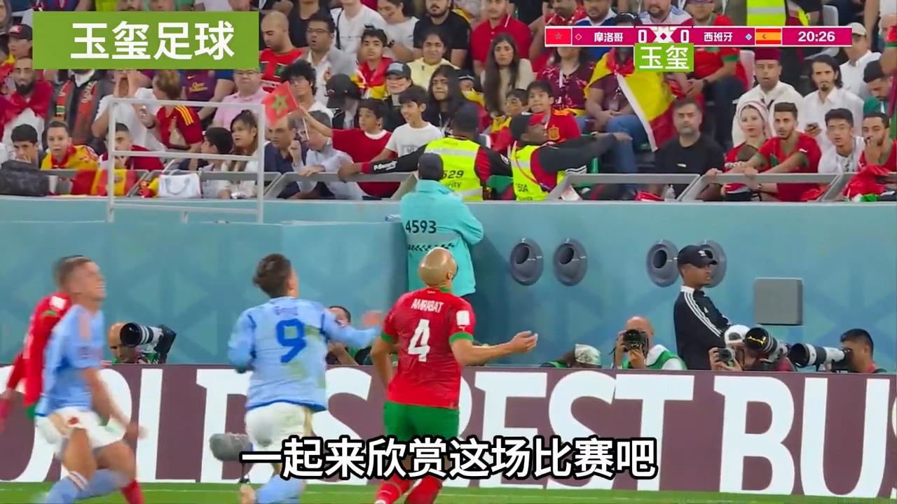 布努点球大战西班牙原视频,布努连扑两粒点球获得世界杯冠军