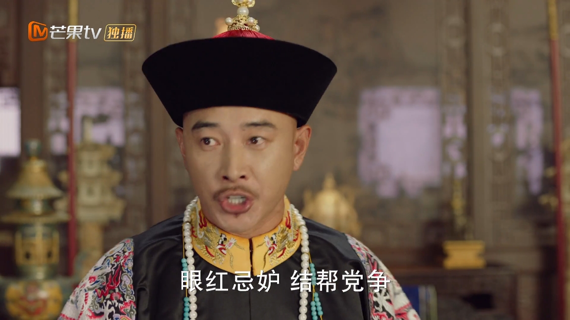 天下长河人均演技派,天下长河罗晋哭戏炸裂泣不成声