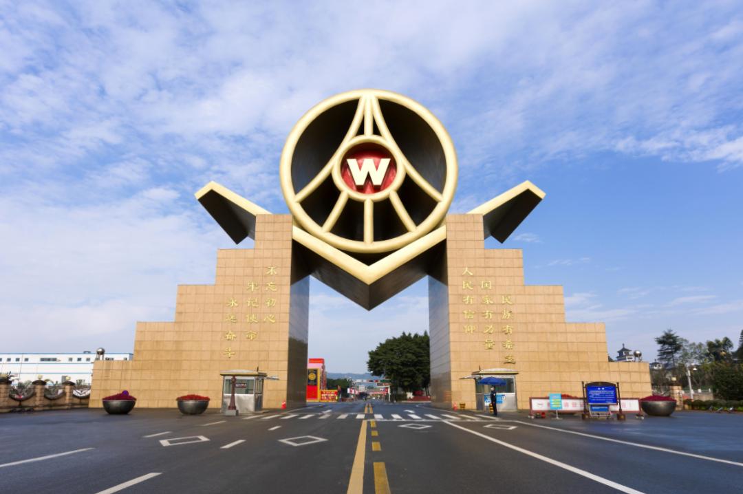 五粮液的前景分析,五粮液前景分析