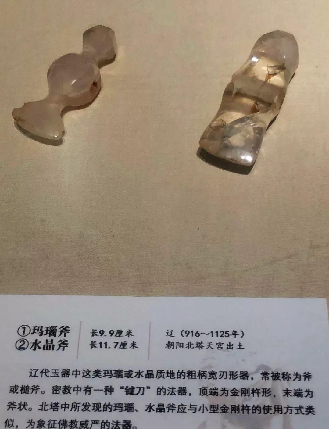 无瑕胜玉美至洁过冰清的意思,无瑕胜玉美