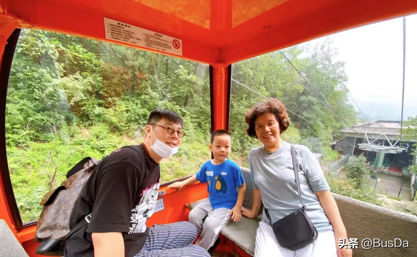 慕田峪长城旅游攻略,慕田峪长城坐车攻略