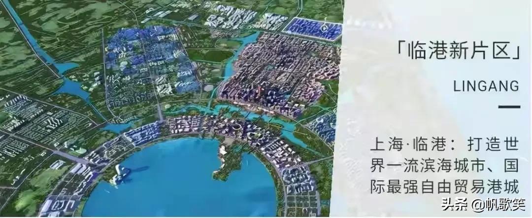 陕建地产销量,陕建地产拿地