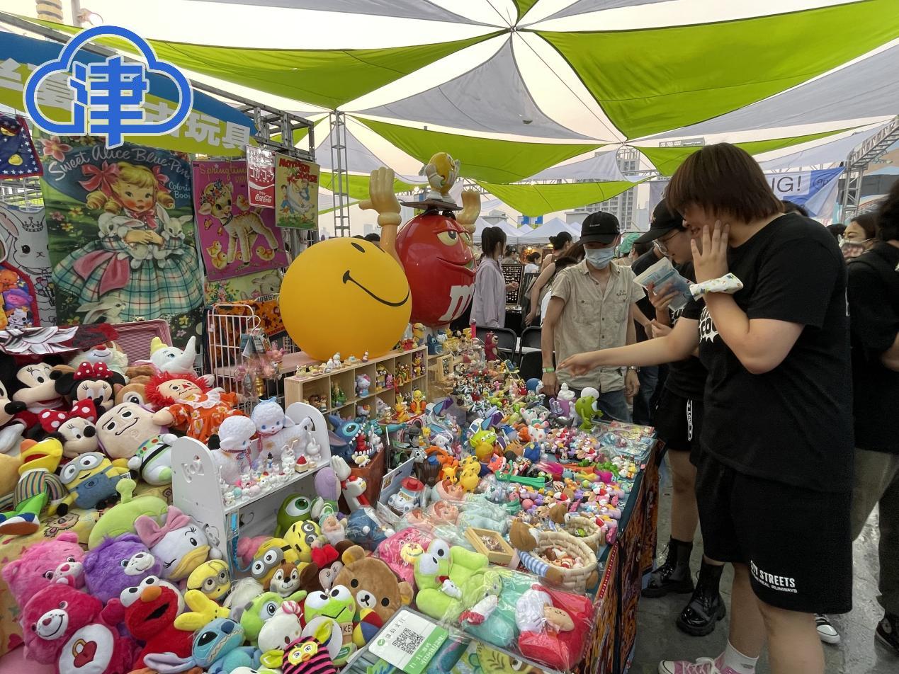 海河国际消费季,海河国际消费高峰论坛在津举办