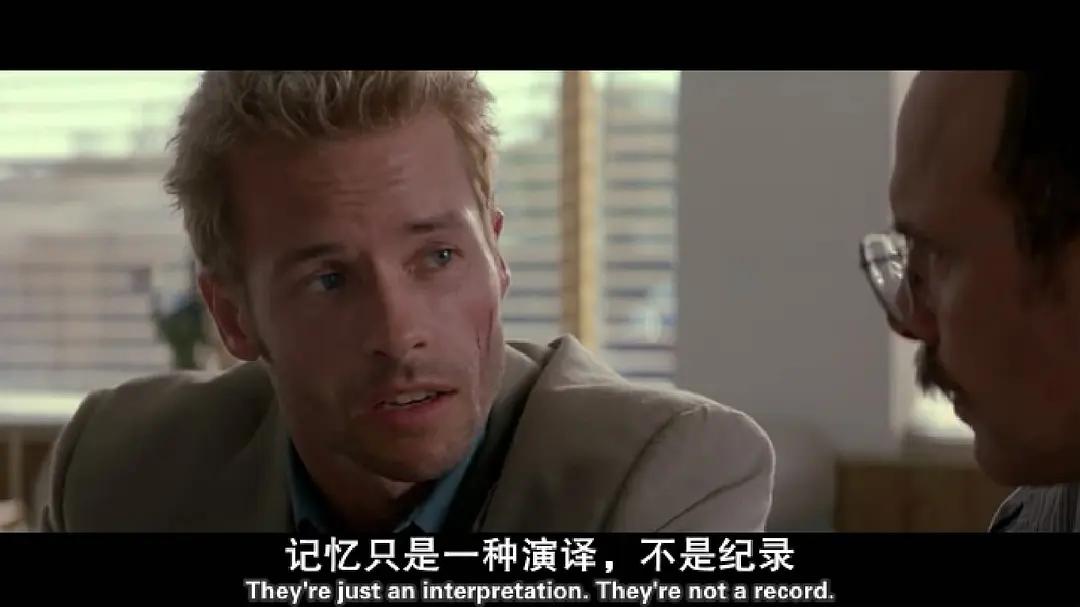 烧脑电影推荐大片9.0以上评分,27部高智商烧脑经典电影推荐