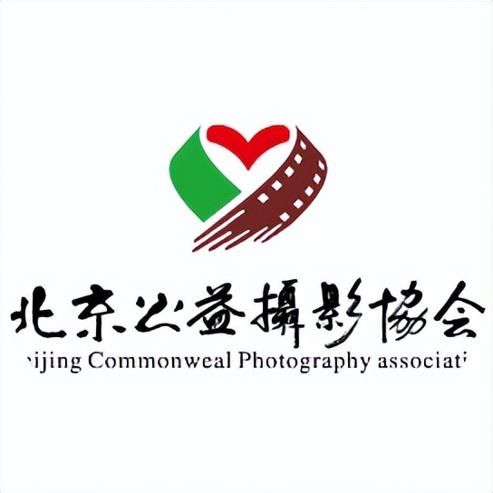 回馈母校爱心捐赠活动,献爱心助学捐赠仪式