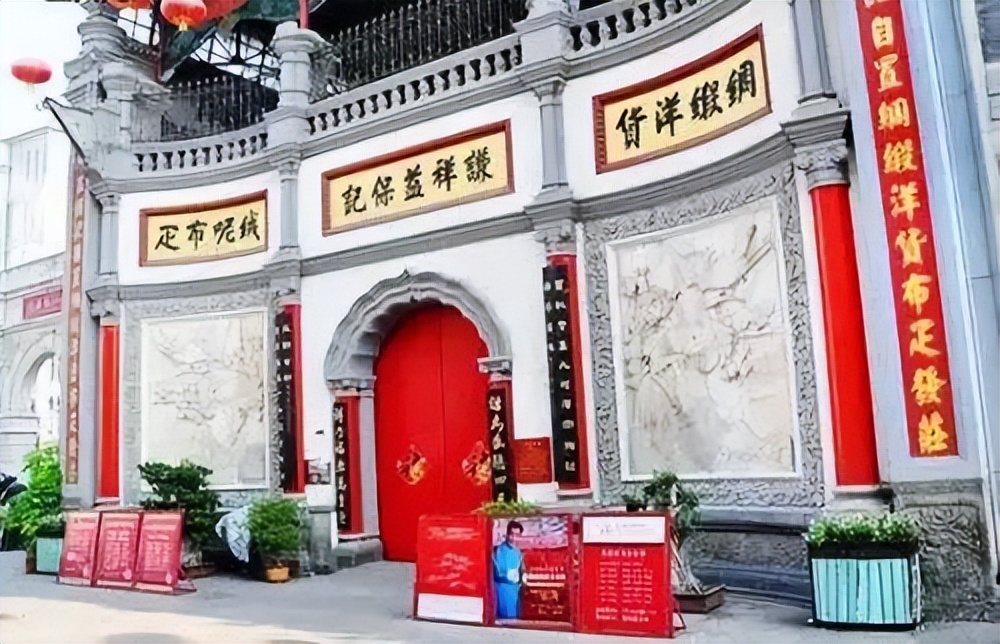 天津的十大老字号,可惜的所有天津老字号