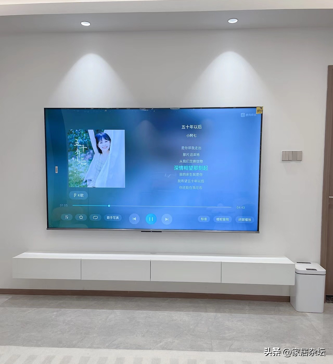 游戏电视和普通电视区别,游戏电视和普通电视差距