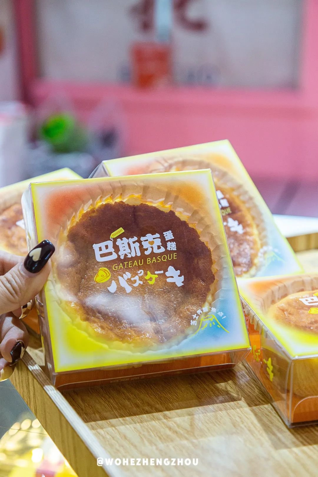 跨年夜一整天都是怎么过的,跨年这天怎么过才有意义