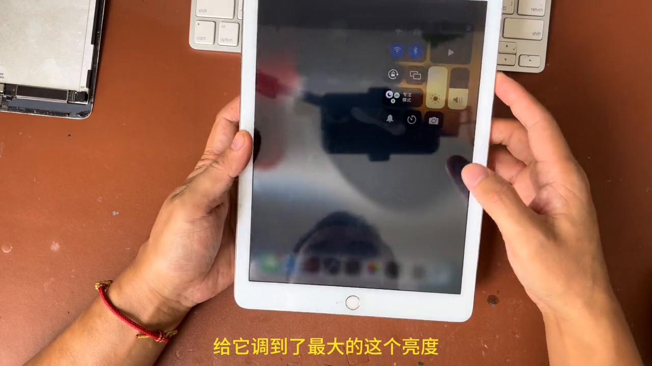 ipad显示有网但没网怎么办,ipad显示缺少驱动