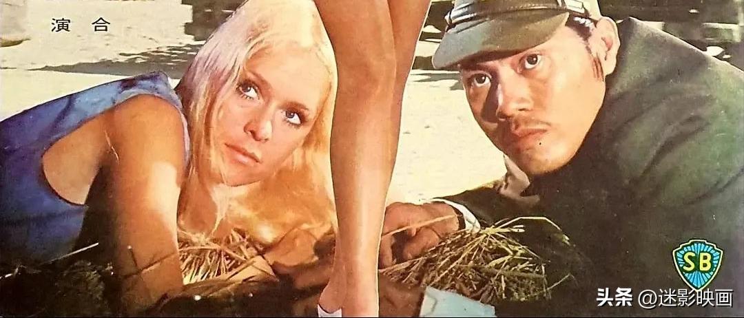 50年前的邪典片,港产抗日神剧,尺度大胆故事生猛,删减才能播出