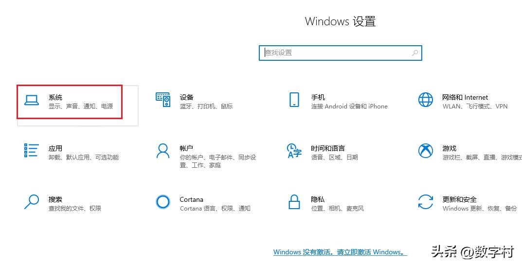 c盘快满了怎么清理不必要的文件,c盘快满了怎么清理微信
