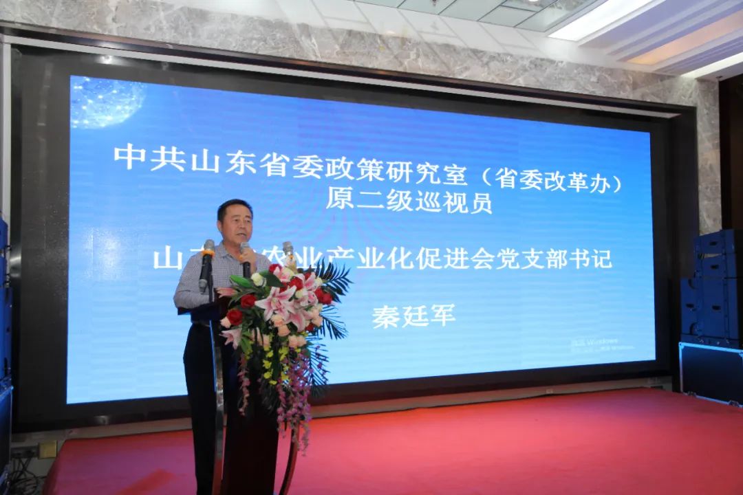 灞变笢鐪佽皟鍛冲搧鍗忎細,涓浗璋冨懗鍝佸崗浼氶叡娌逛笓涓氬鍛樹細