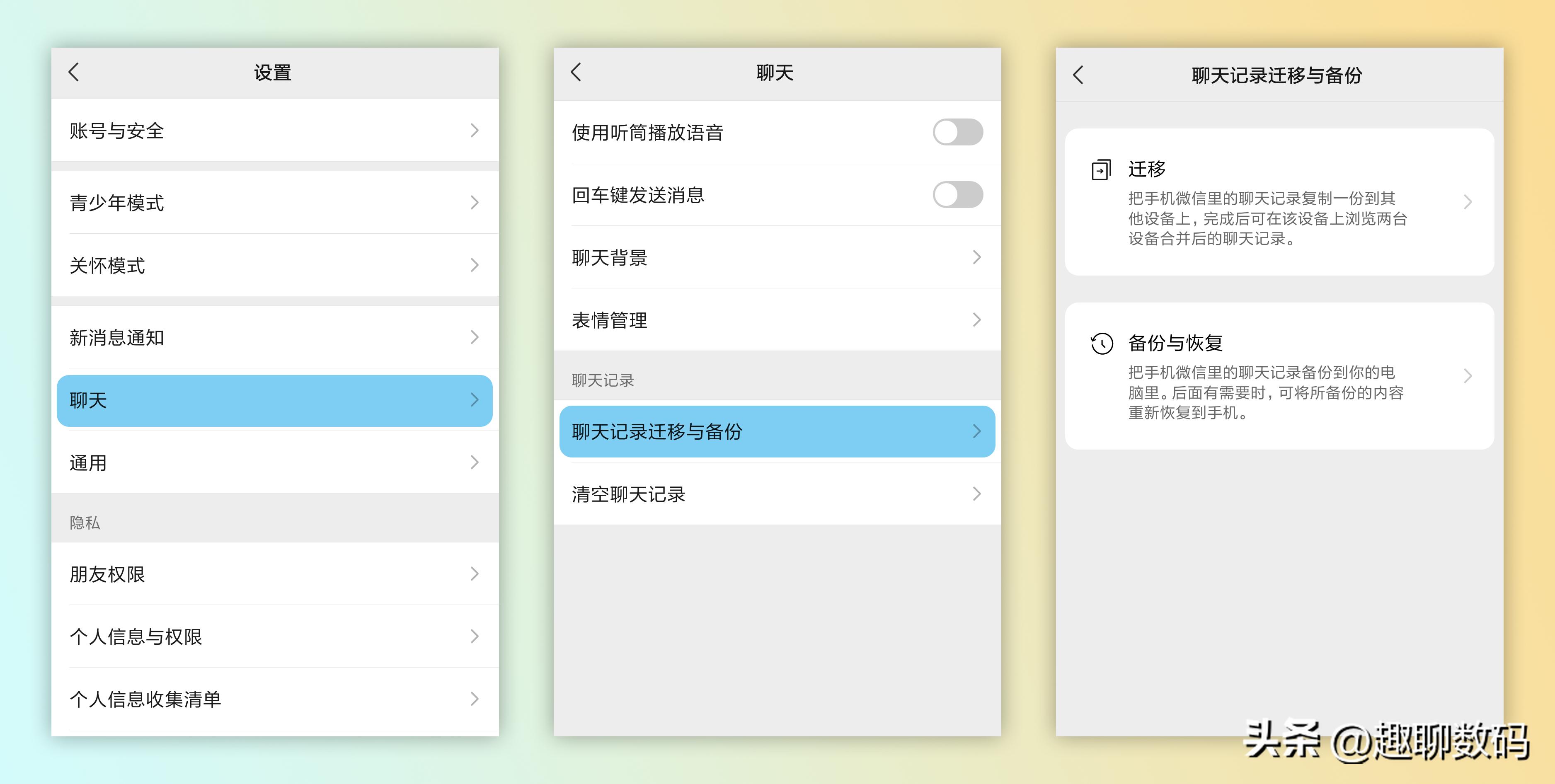 vivo手机触屏失灵怎么办,oppo手机触屏失灵怎么办