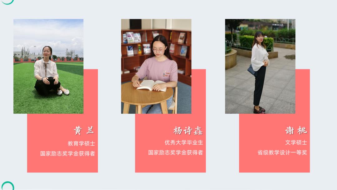 双流区引进七中石室中学,引进成都七中优质名校