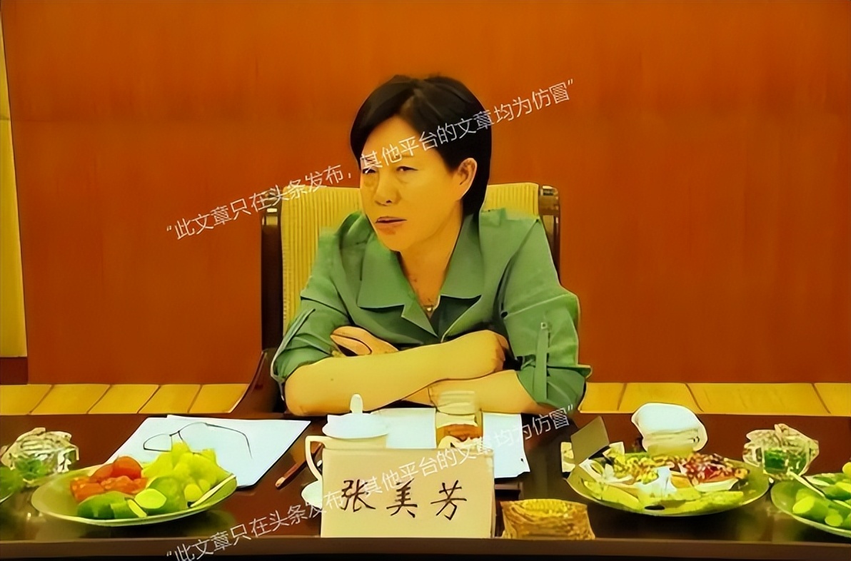 江苏“好色女虎”落马：7套豪宅养15个小白脸，为减刑爽快招供