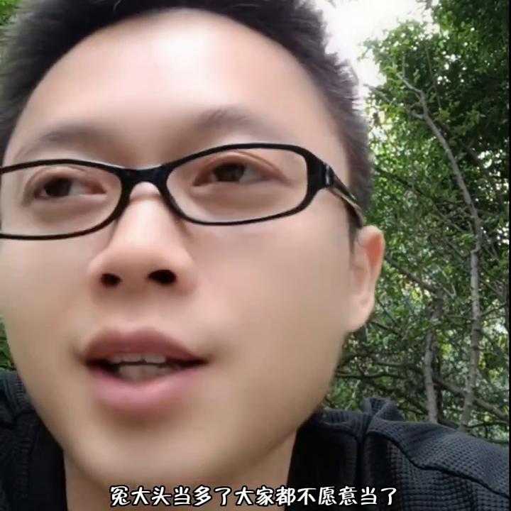 为什么现在的男人，提起女人就害怕呢？@陈公子情感
