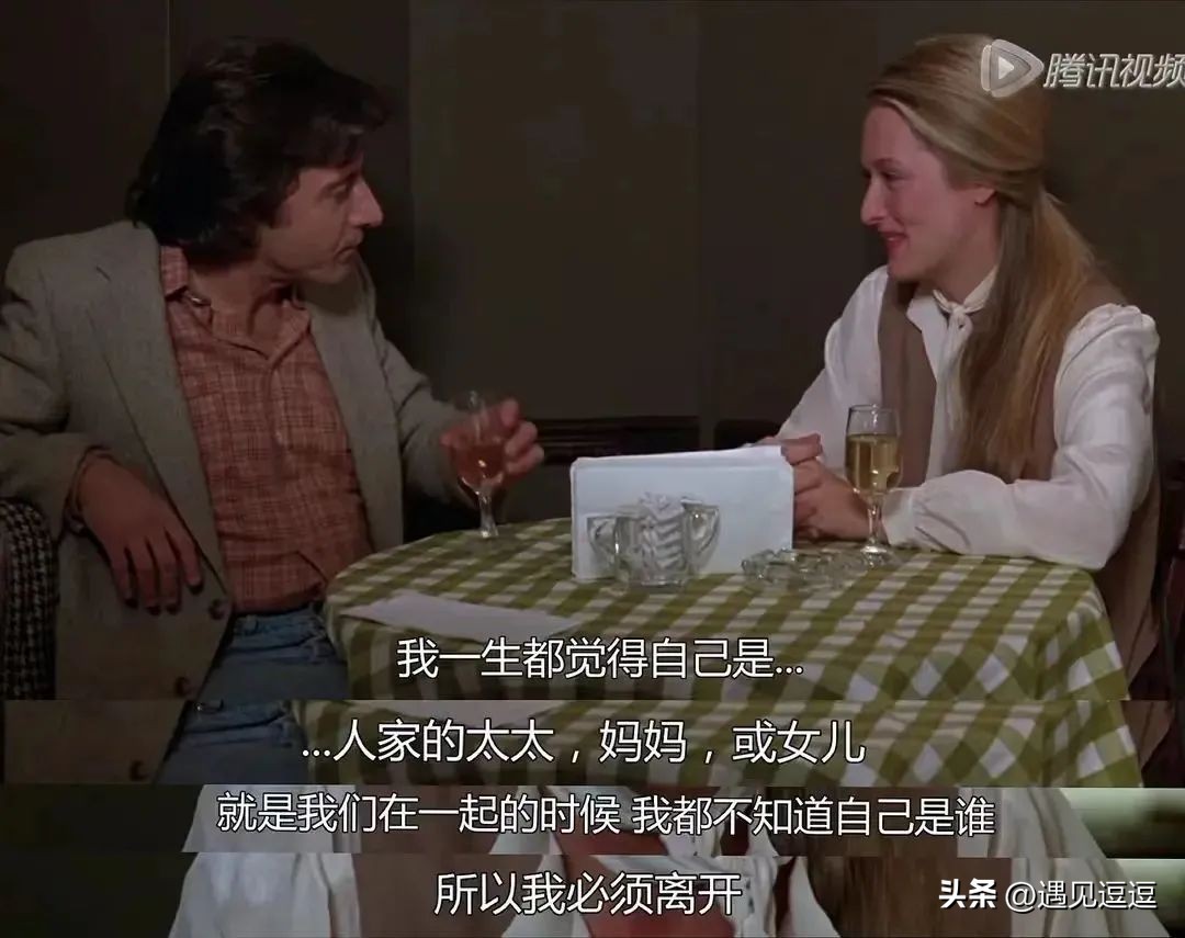 相见恨晚电影,相见恨晚电影完整播放