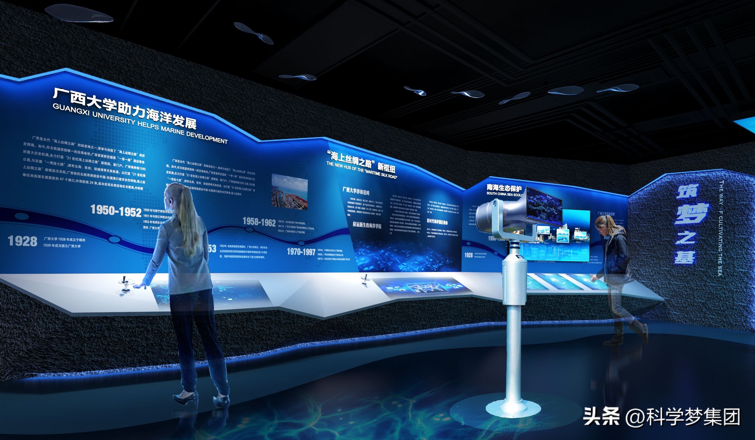 科技馆设计推荐哪家,科技馆设计效果图哪家强