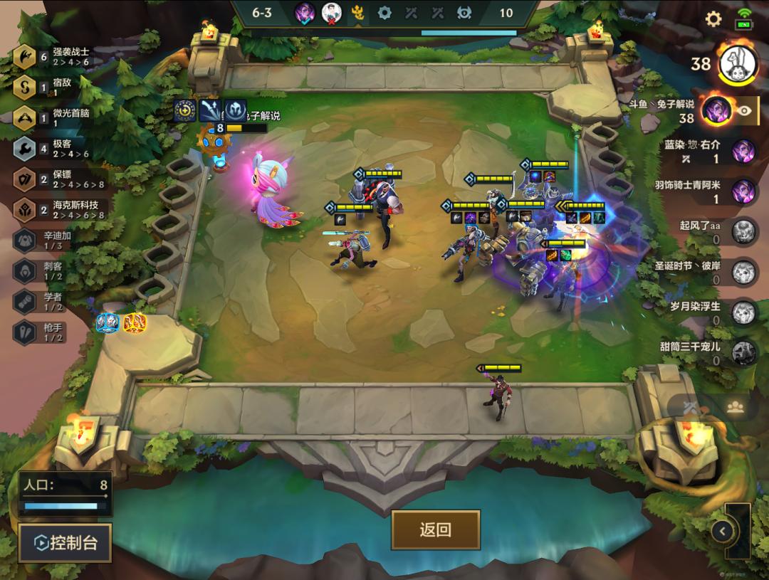 金铲铲好事成双能叠加吗,金铲铲好事成双1和2能同时触发吗