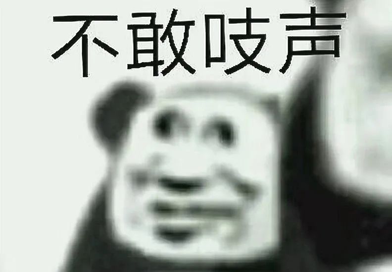 韩国敏感题材，以暴制暴，爽