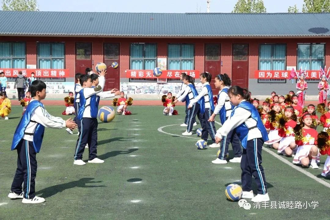 2024年阳山县校园足球联赛,2023年清徐县青少年足球联赛