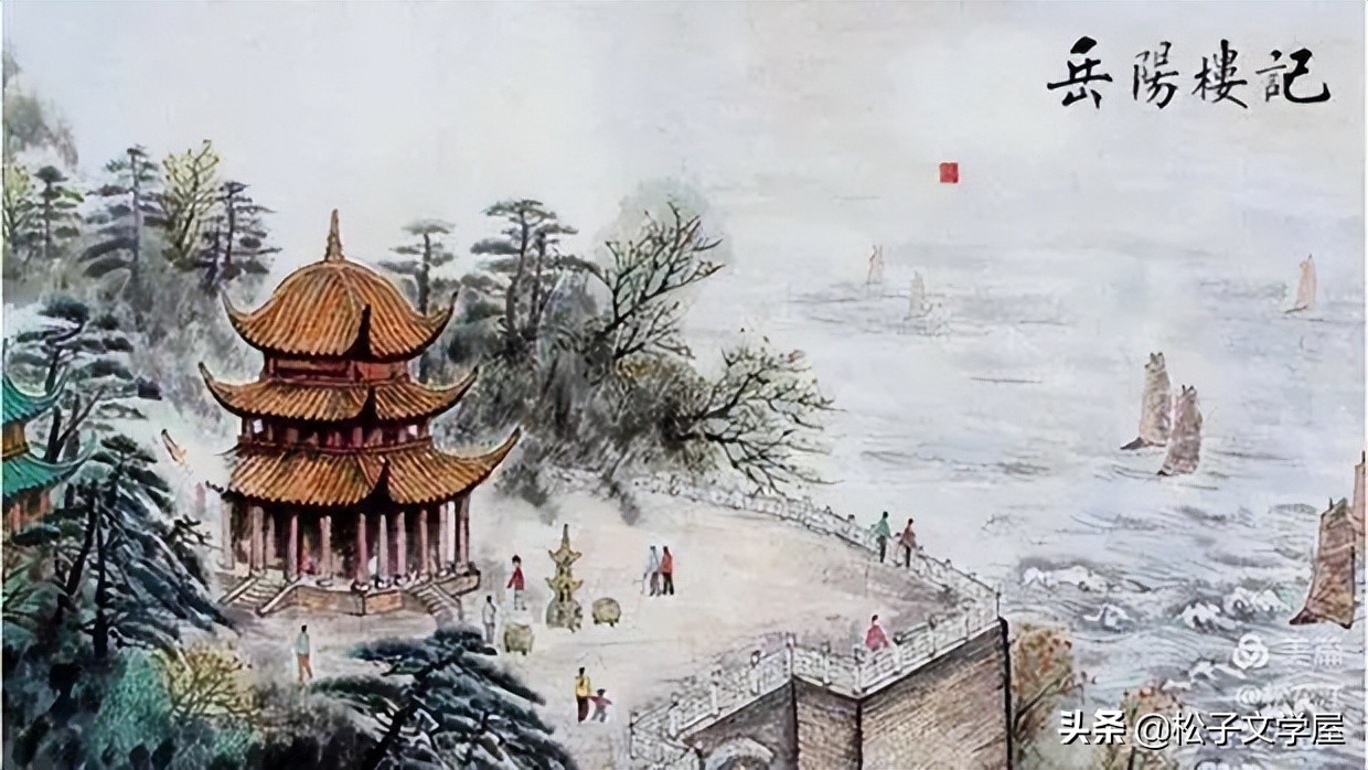 祖国颂水笔书法作品欣赏,祖国颂竖版书法作品