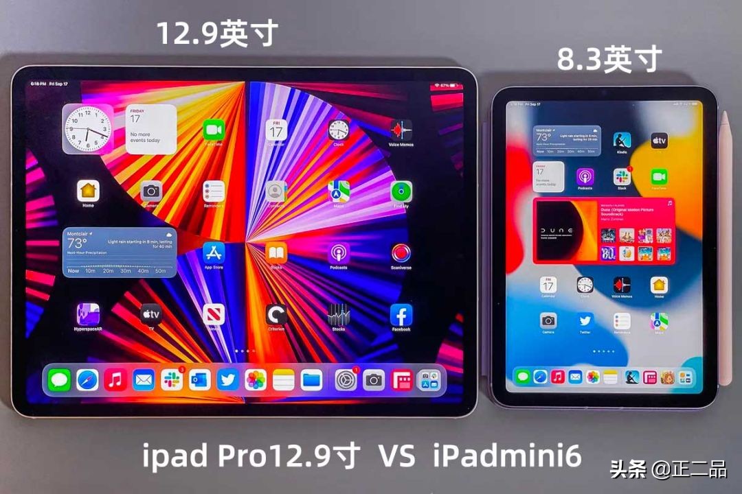 选购二手ipad性价比,二手ipad全系列避坑指南