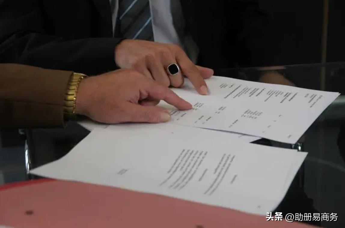 注册香港公司代理合作,如何在香港注册投资公司账户