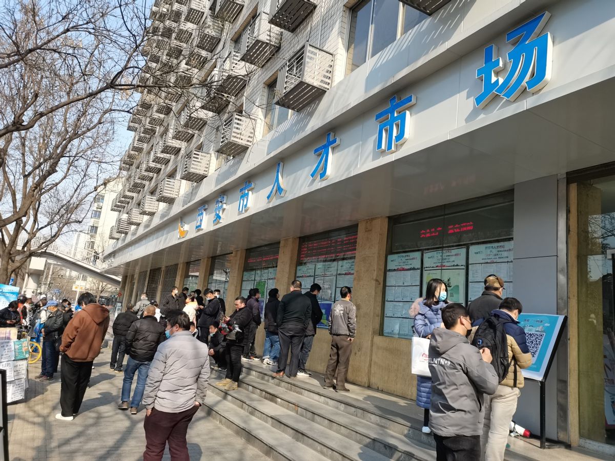 招聘人员找工作,招人才找工作服务平台