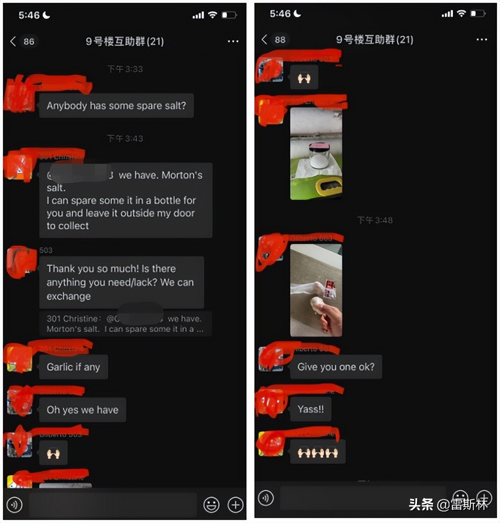 上海以物易物，到底什么东西最抢手？