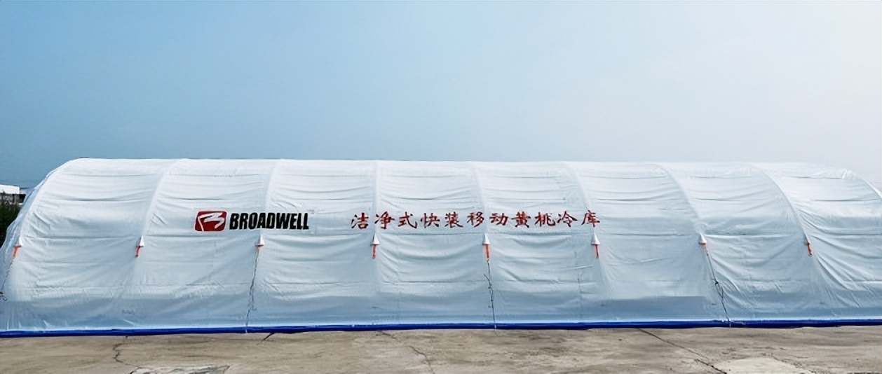 贵阳产地初加工冷链物流项目,农产品冷链物流现状及发展趋势