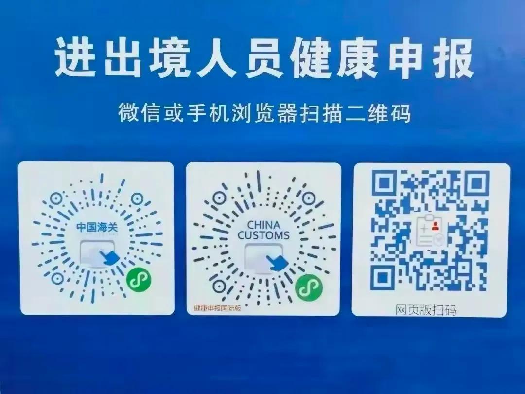 有了港澳通行证签注一定能过关吗,港澳旅游注意事项个人签注