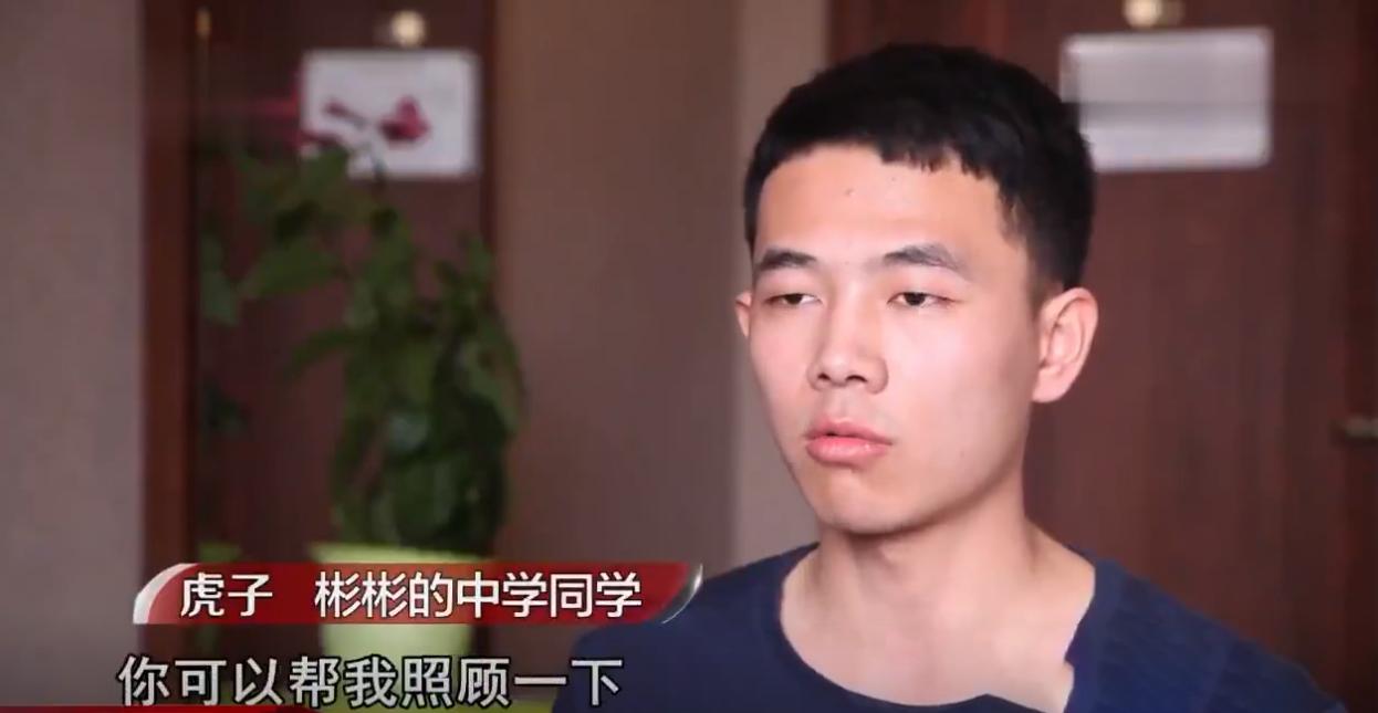 大二男生包皮手术后死亡后续,20岁大学生男科手术死亡下集