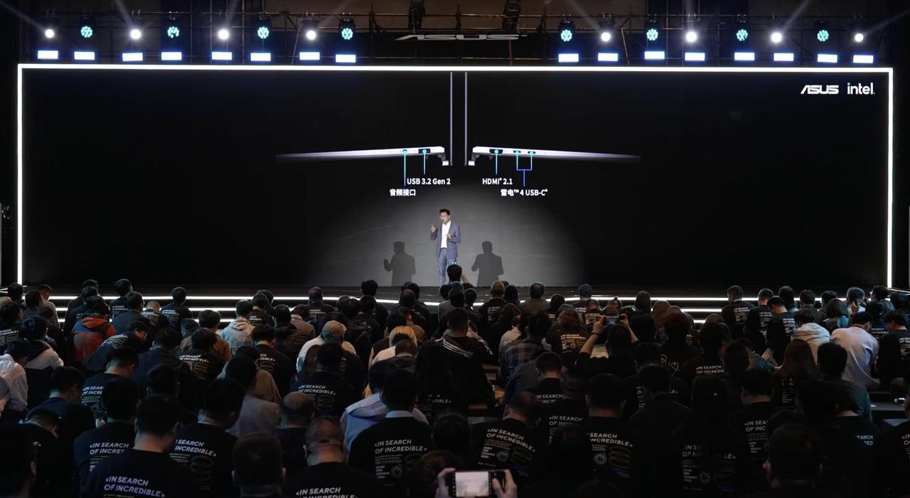 华硕13.3英寸笔记本有多大,华硕有13-14英寸的轻薄本吗