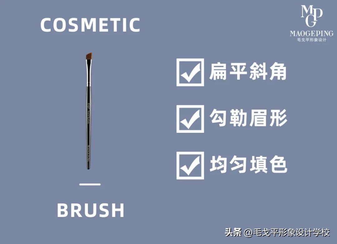 初学者实用化妆刷全套,新手化妆刷用法介绍8支