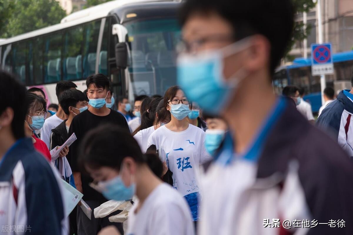 高考没考好怎么办有什么出路,高考落榜没考上大学怎么办