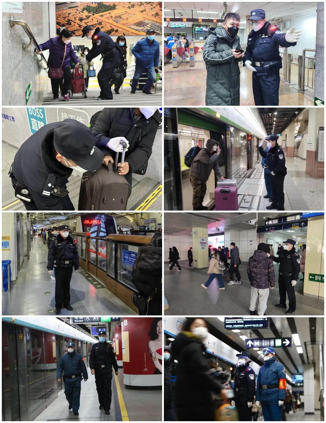 公安心向党护航新征程广东,公安心向党护航新征程图文