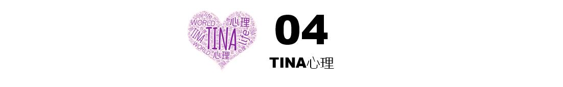 张继科赌博、欠债、不干人事，最后景甜人生被毁？你没事吧！