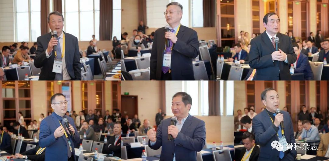 2022骨科研讨会,2024骨科学术会议