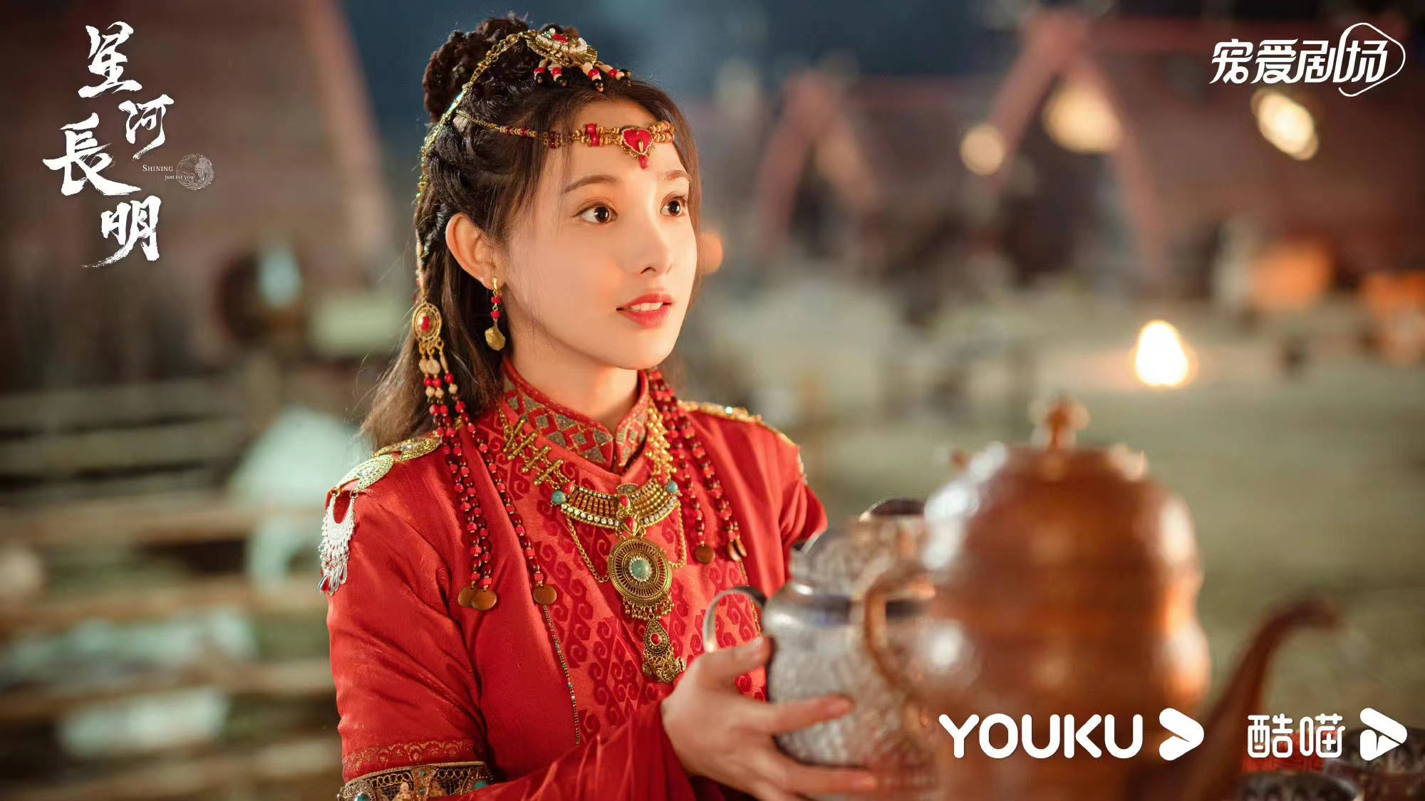 彭小苒新剧小说,彭小苒2019年参加节目剧照