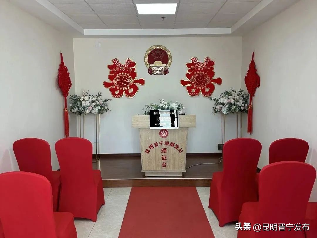 晋宁区服务中心办理分户窗口,南明区政务服务中心办理什么业务