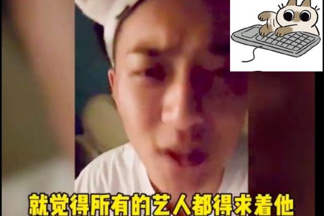 黄子韬不愧是内娱第一勇士,圈内扒爷爆料黄子韬