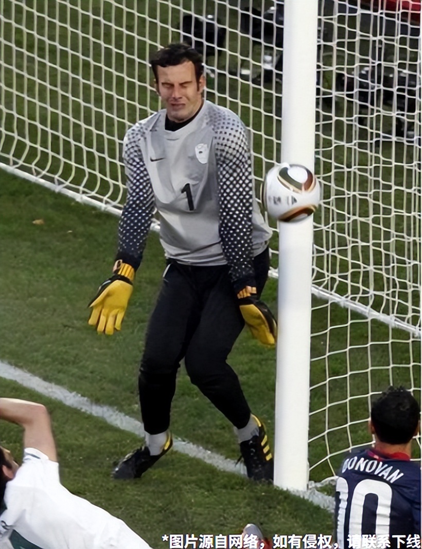 世界杯尴尬时刻,世界杯尴尬名场面