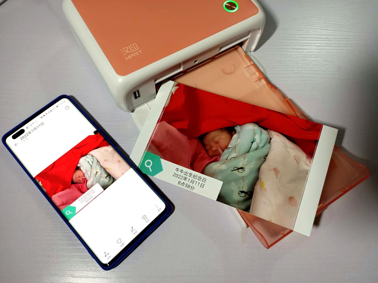 汉印cp4000l手机照片打印机,汉印照片打印机cp4000l家用小型