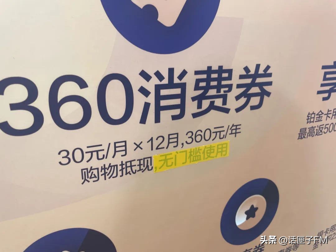 记者暗访上海商场,记者实探未停业的家乐福门店