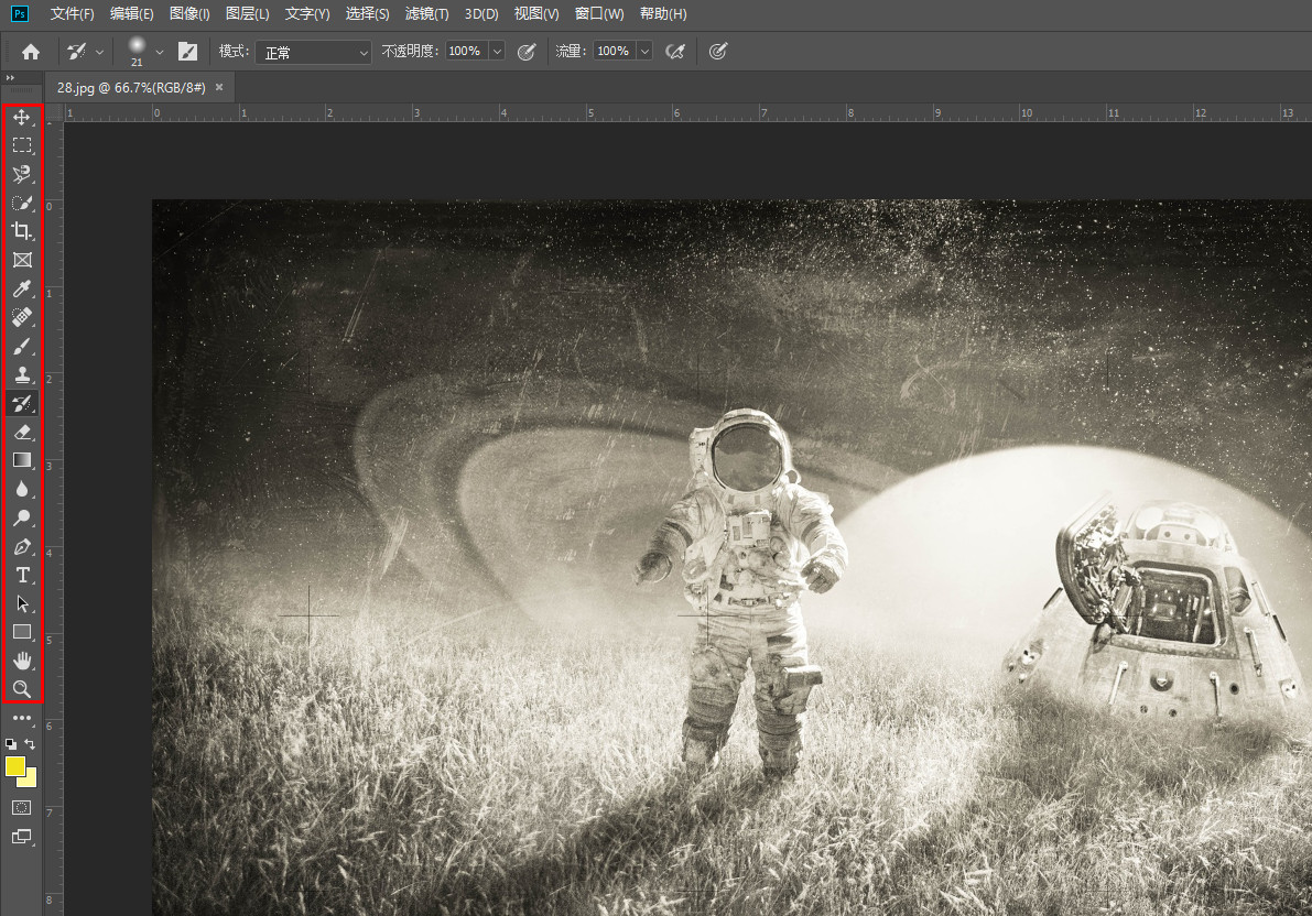 教你如何修复老照片,三个方法轻松学会修复老照片